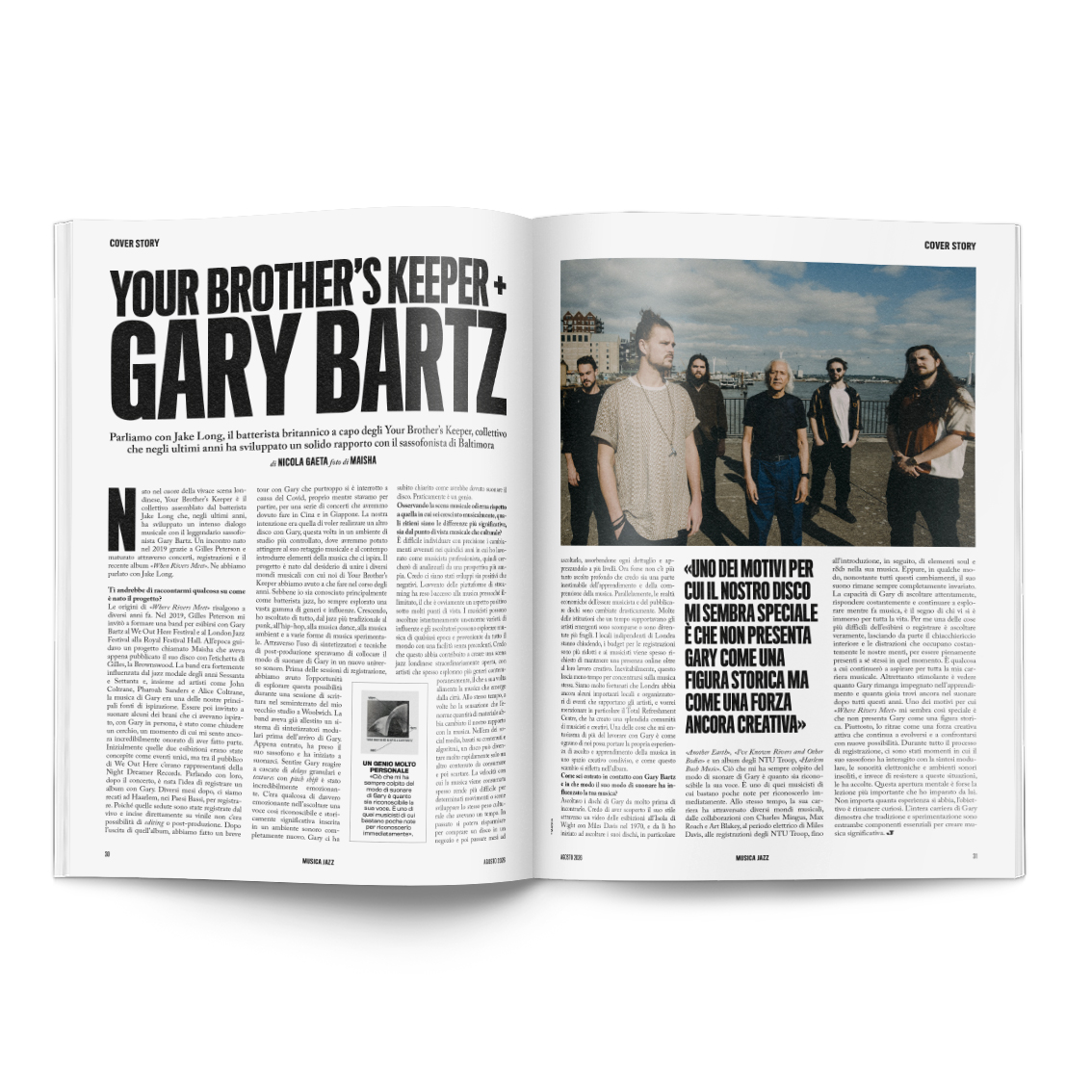 Your Brother's Keeper + Gary Bartz