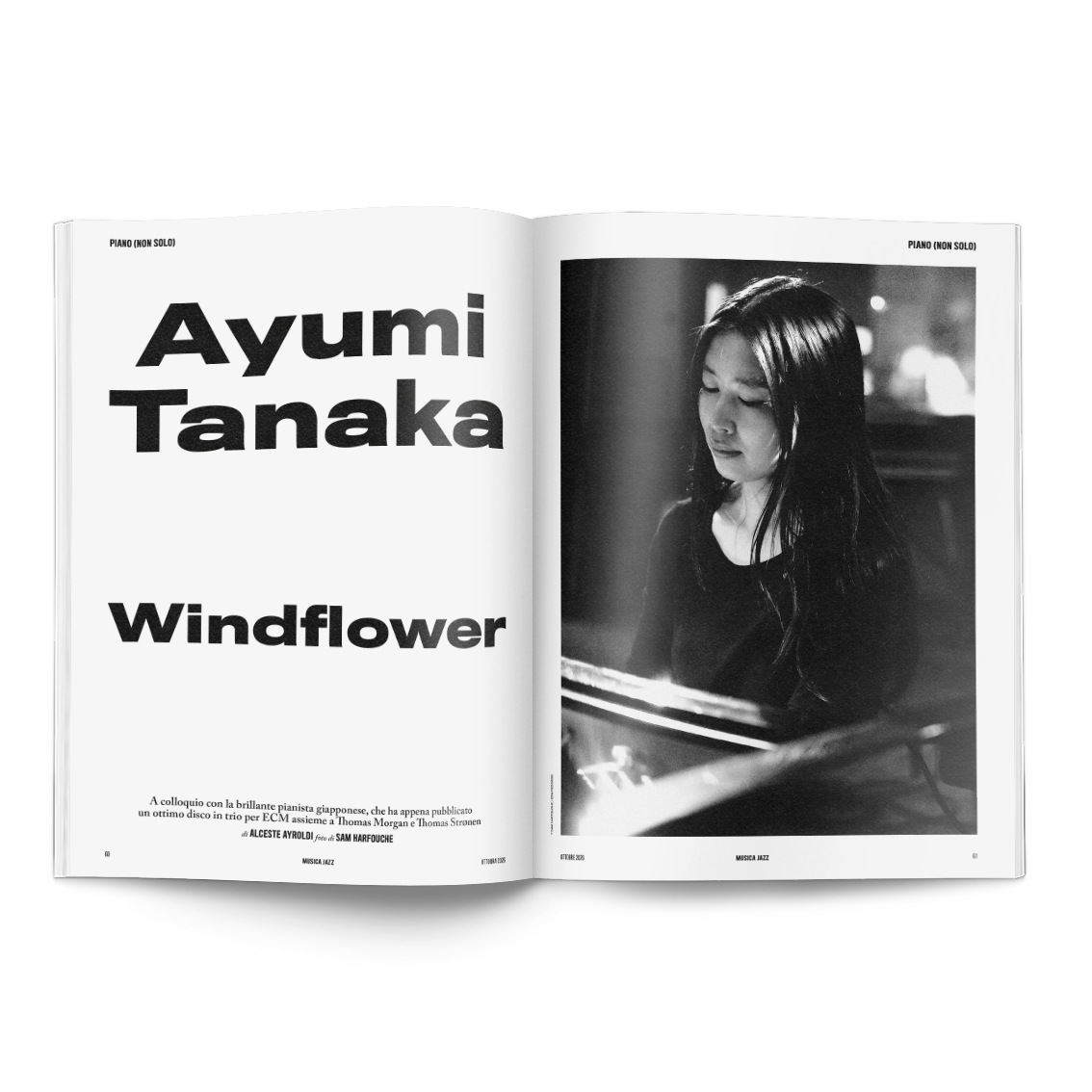 Ayumi Tanaka