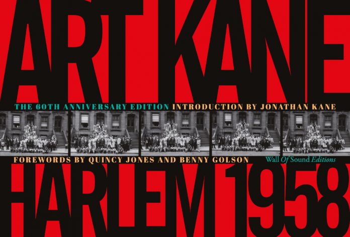 Art Kane - Harlem 1958