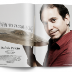 Dafnis Prieto MJ092018