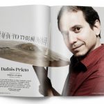 Dafnis-Prieto-MJ092018-696×532