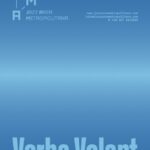 JAM_VolantinoA5 (1)