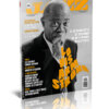 Abbonamento 12 Mesi digitale + cartaceo - immagine 7