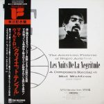 Mal Waldron-Les Nuits de la negritude