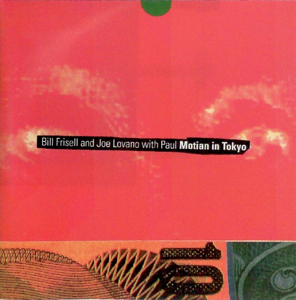 Paul Motian In Tokyo