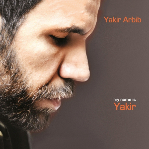 My Name Is Yakir - Yakir Arbib