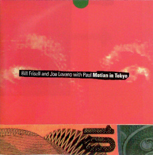 Paul Motian «Motian In Tokyo»