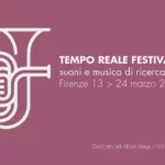 TRF_cartolina_stampa (1)