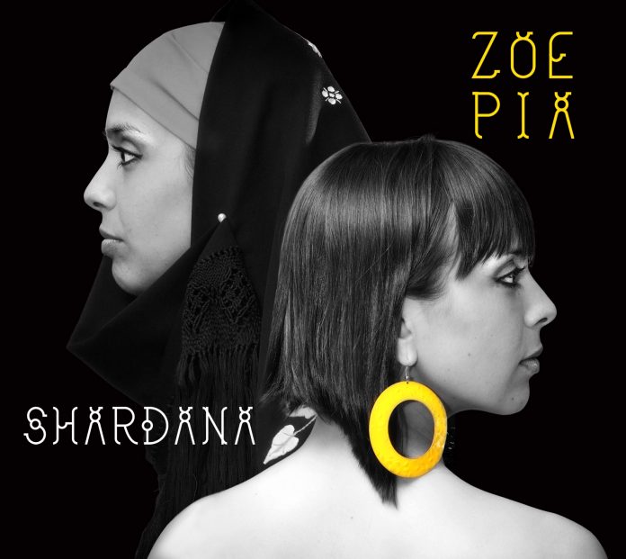 dx pia