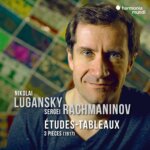 lugansky