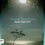 musicajazz_satoko_fuji_gen