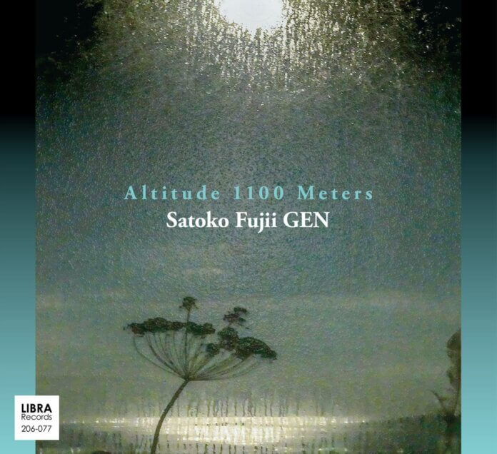 Satoko Fuji Gen Altitude 1100 Meters